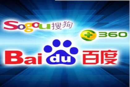 百度推广费用策略在竞争激烈市场的应用案例