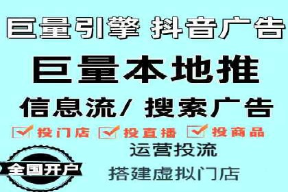 竞价SEM在旅游行业的应用案例分析